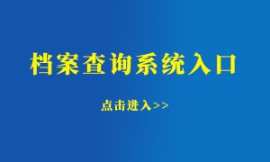 世界，您好！