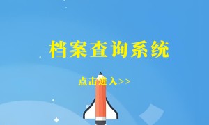 世界，您好！