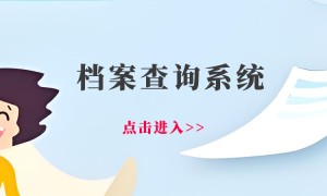 世界，您好！